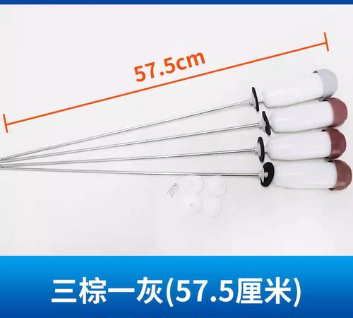 三洋洗衣机吊杆减震原装全新