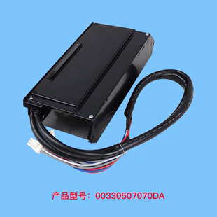 全新00330507070DA海尔洗衣机电机变频驱动板MS70-BZ1528/BZ1528N