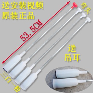 P620U 5608洗衣机吊杆原装 P600U 6028 减震杆 K610U 松下XQB60