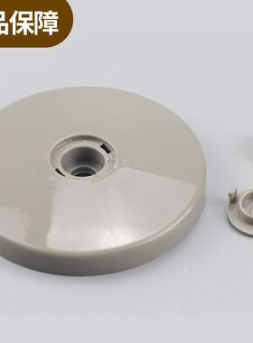 松下滚筒XQG52-V52NW XQG70-V75GS洗衣机内筒小圆盖塑料防水胶盖