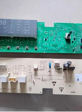 适用海信洗衣机电脑板XQG70-A1202F/WW10697234/1578061/1578279