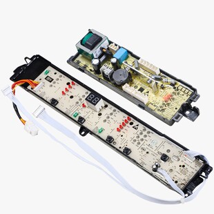 0031800012KG适用海尔洗衣机电脑主板EB100M39TH/XQB100-M21JDB