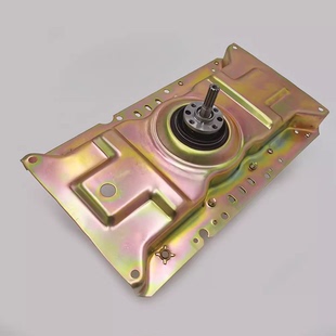 美的洗衣机减速离合器MB70/60-V1010H /1000H MB60-X5001 MB55V30