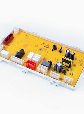 海尔洗衣机电机驱动板XQG75-HB1286/A/XQG80-B1486-HB1286电源板