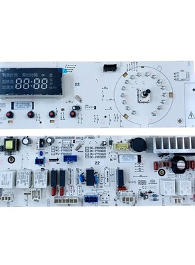 三洋滚筒洗衣机DG-F75322S DG-F85322S电脑主板WF710320S5D 70322