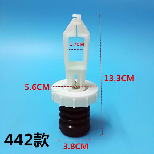 小天鹅洗衣机排水阀全新
