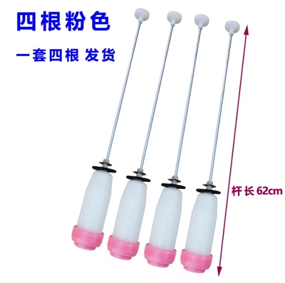 荣事达洗衣机RVP101401VG RB10016ES/10027S减震杆平衡杆吊杆拉杆