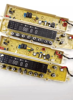 洗衣机电脑板TB90-6288WDCLG控制器TB80-6288WCLG主板