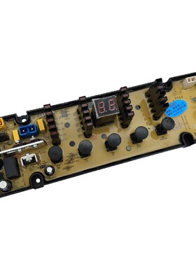 海信洗衣机电脑板XQB75-C8308HN 65-H8318JN/C8308HN控制主板8318