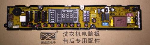 中意洗衣机电脑板XQB82-1088G XQB82-1188G 80-1058G控制板