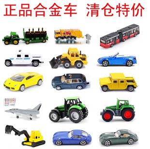 甩Siku仕高正品 特价 合金玩具汽车模型口袋小赛车工程面包车警车