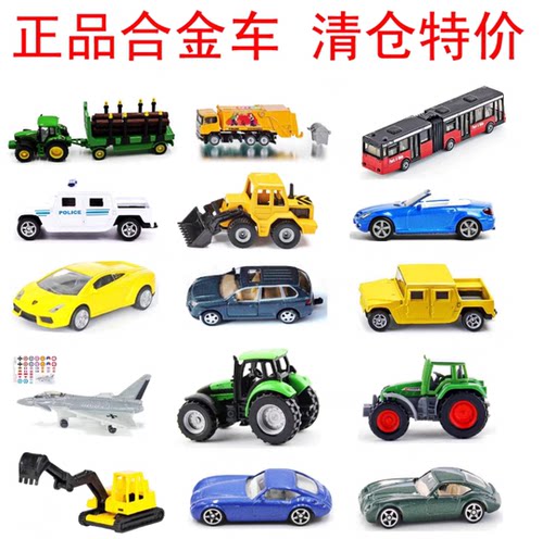 特价甩德国仕高正品警车玩具汽车
