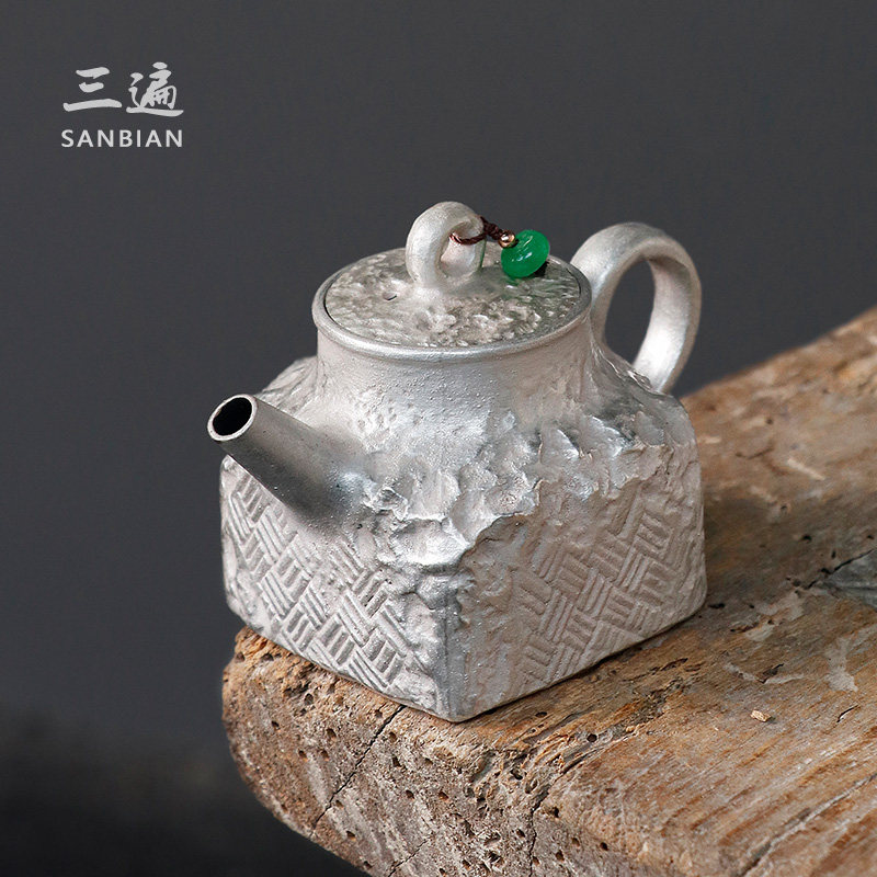 三遍 手作ins风鎏银茶壶紫砂包银壶功夫茶具创意礼赠家用泡茶单壶,餐饮具,茶壶,淘宝优惠券,粉丝福利购,淘宝优惠卷