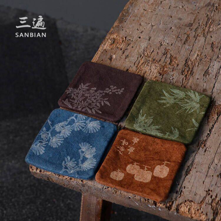 手工禅意四方杯垫垫禅意中式茶道布艺茶杯隔热垫功夫茶具复古茶托,餐饮具,茶巾,淘宝优惠券,粉丝福利购,淘宝优惠卷