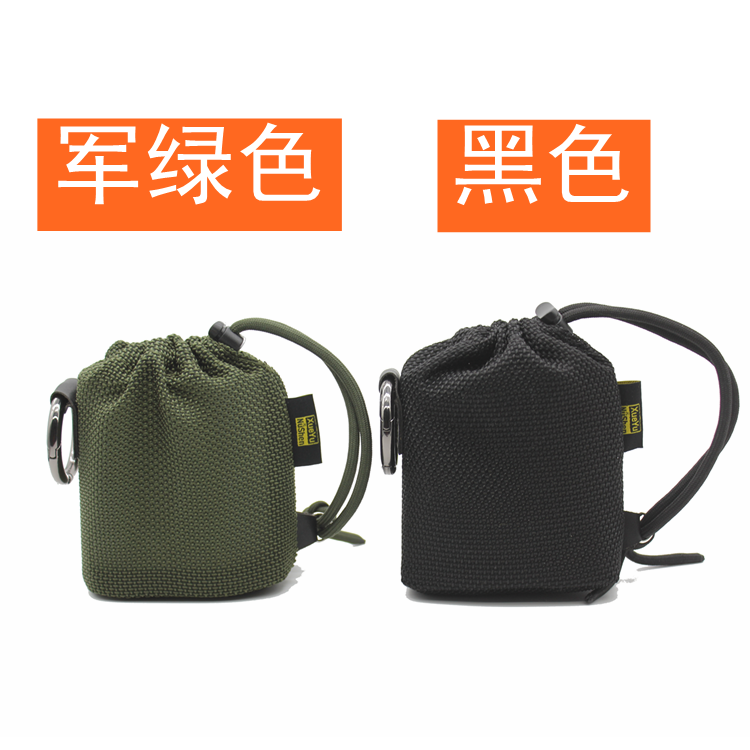 适用音响包收纳袋透音户外音响收