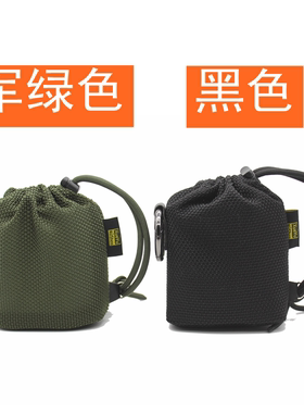 适用音响包收纳袋透音户外音响收