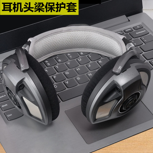 头梁保护套柔软保护套莱卡通用型