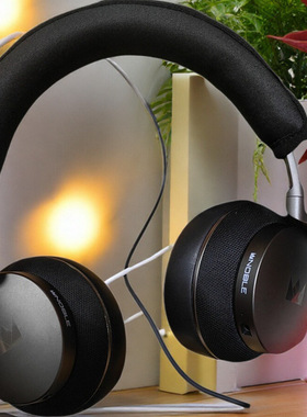 适用于noble fokus apollo阿波罗头戴式耳机头梁保护套皮套横梁套配件横梁收纳