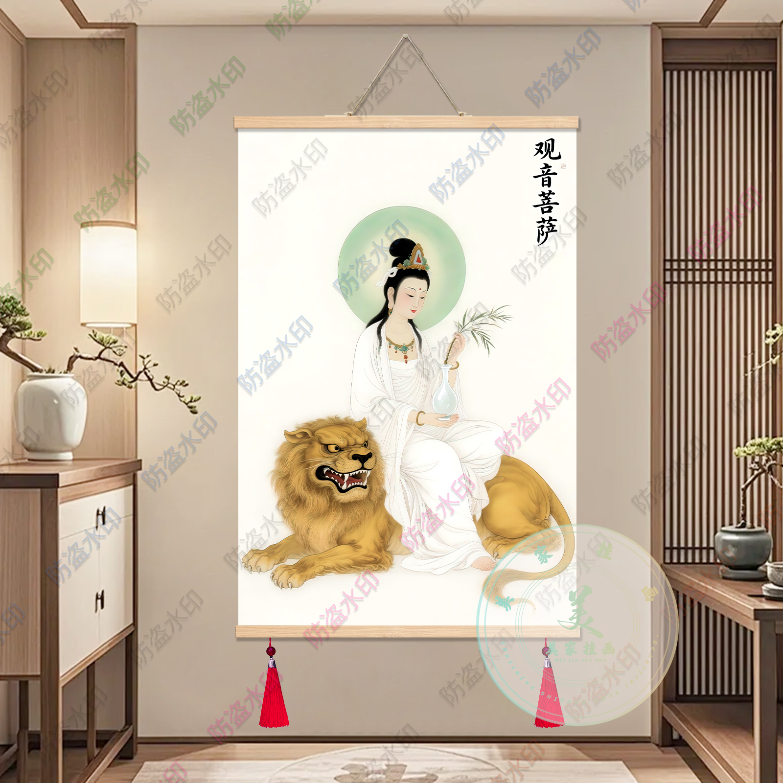 观音菩萨佛像客厅卧室挂画中式传统国画流苏卷轴画现代装饰画