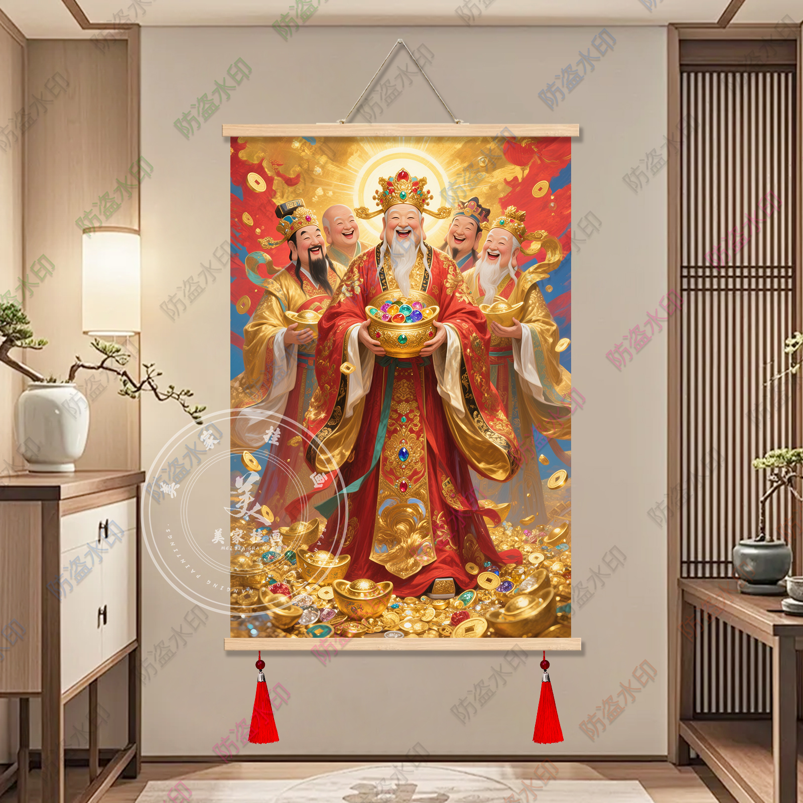 五路财神爷新中式玄关装饰画餐厅饭店走廊进门招财挂画风水装饰画图片