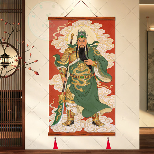 中式关公武财神无框免打孔挂画
