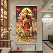 财神爷中式 玄关装 饰画餐厅饭店走廊进门招财开业挂画风水卷轴画