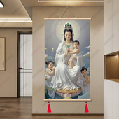 送子观音菩萨观世音大士保平安客厅免打孔防水实木卷轴装 饰画挂画