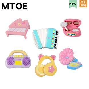 MTOE 乐器耳机洞洞鞋配饰diy鞋带扣扑家大孔nativ小孔鞋花备注C