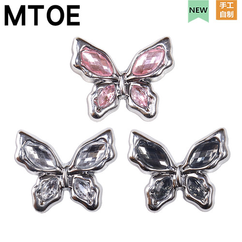 水钻银蝴蝶洞洞鞋配饰diy