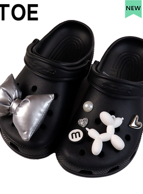 MTOE 灰色超大蝴蝶结Crocs洞洞鞋配饰diy鞋扣配件鞋花Cross装饰扣