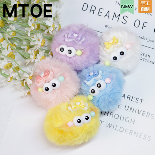 MTOE 蝴蝶结毛球洞洞鞋配饰diy鞋带扣穿搭配件cro朴家鞋花备注