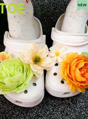 MTOE 花开橘绿娟花洞洞鞋配饰diy鞋带扣配件装饰扣cro套装鞋花