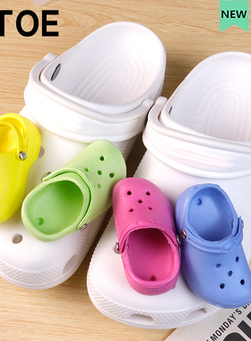 小红书爆款迷你crocs洞洞鞋配饰