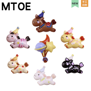 MTOE 庆祝小马洞洞鞋配饰diy马年卡通鞋带扣nativ浦西大孔鞋备注