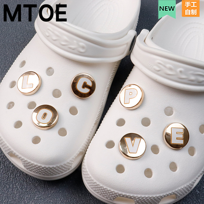 金色字母Crocs洞洞鞋配饰diy鞋扣