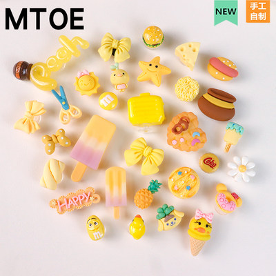 MTOE 黄色系列ccs洞洞鞋配饰diy鞋扣卡通配件鞋花清仓4-3