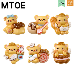 MTOE 蛋糕小熊洞洞鞋配饰diy配件鞋带扣扑家大孔nativ鞋花备注D4