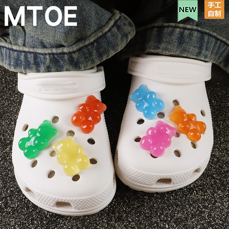 超大号小熊洞洞鞋配饰diy