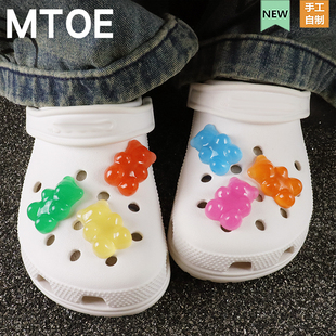 MTOE 超大号小熊洞洞鞋配饰diy鞋带扣配件小孔大孔浦西鞋备注XZ
