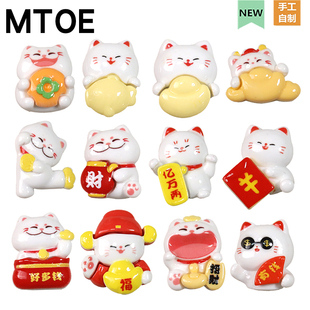 扣3 MTOE 带扣Native配件浦西鞋 配饰diy鞋 招财猫系列crs洞洞鞋