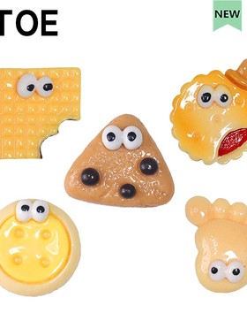 MTOE 饼干精灵crcs洞洞鞋配饰diy鞋带扣扑家大孔nativ鞋花备注2-4