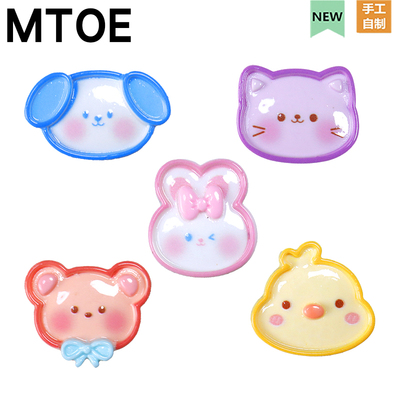 勾线小动物洞洞鞋配饰diy鞋带扣