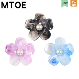 MTOE 水墨珍珠花洞洞鞋配饰diy鞋带扣扑家大孔nativ小孔鞋花备注C
