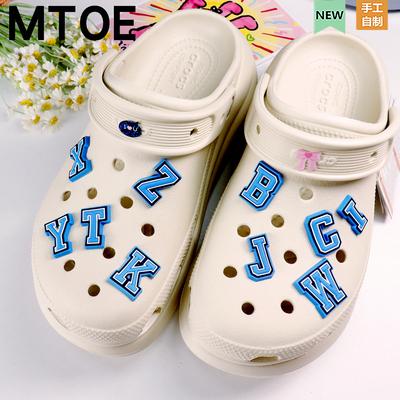 蓝色软胶英文字母洞洞鞋配饰diy