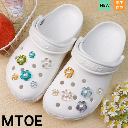 珍珠透明花Crocs洞洞鞋配饰