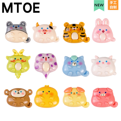 十二生肖cs洞洞鞋配饰diy