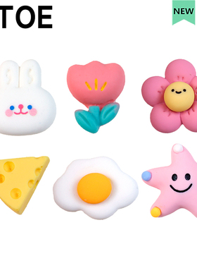 MTOE 红色小花兔rocs洞洞鞋配饰diy鞋扣卡通配件花鞋带扣b3-1