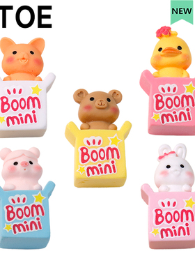 MTOE 盒子小熊Crcs洞洞鞋配饰diy鞋扣配件朋克鞋花Cross装饰扣