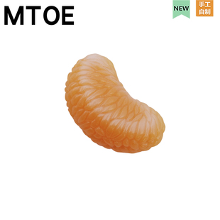 MTOE 大号橘子肉洞洞鞋配饰diy配件鞋带扣扑家大孔nativ鞋花备注