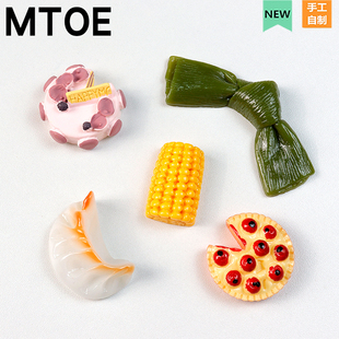 MTOE 大号海带结crocs洞洞鞋配饰diy鞋扣食物配件鞋花Cross装饰扣